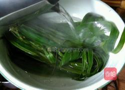 红豆粽子的做法图解2