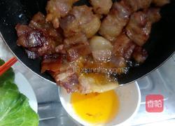 秘制煎烧五花肉的做法图解9