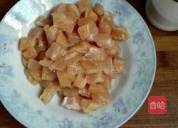 宫保鸡丁的做法图解1