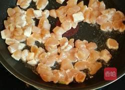 宫保鸡丁的做法图解4