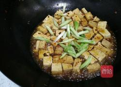 红烧豆腐的做法图解2