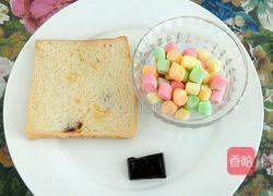 简易版土司厚片的做法图解1