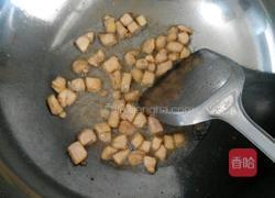 菠萝鸡肉炒饭的做法图解4