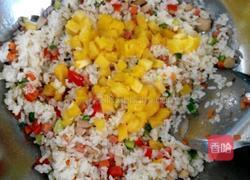 菠萝鸡肉炒饭的做法图解9