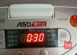 黑米黑豆粥的做法图解7