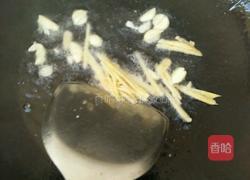 素炒豆角的做法图解3