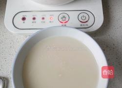 槐花包子的做法图解2