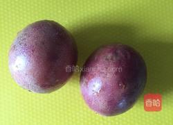 百香果汁的做法图解1