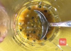 百香果汁的做法图解3