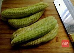 酱扒茄子的做法图解3