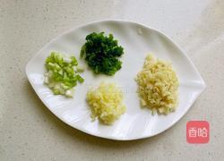 酱扒茄子的做法图解5