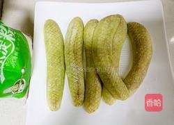 酱扒茄子的做法图解4