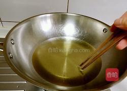 酱扒茄子的做法图解7