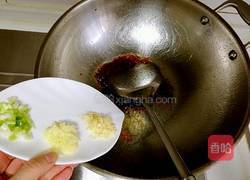 酱扒茄子的做法图解11