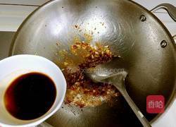 酱扒茄子的做法图解13