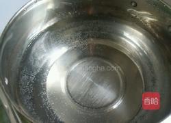 紫薯西米露的做法图解2