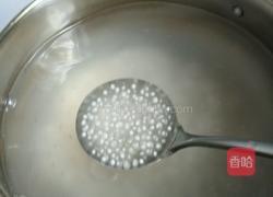 紫薯西米露的做法图解5