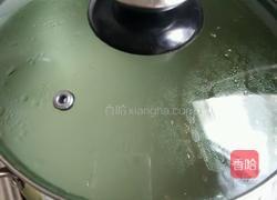 紫薯西米露的做法图解6