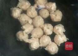 掺汤丸子的做法图解6