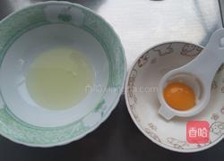 香酥手指饼干的做法图解2