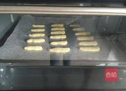 香酥手指饼干的做法图解12
