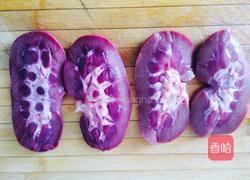 胡萝卜炒腰花的做法图解2