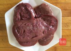 胡萝卜炒腰花的做法图解3