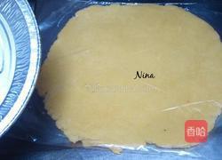 桑葚派的做法图解5