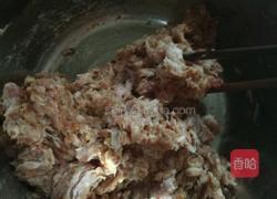 酱肉包子的做法图解2