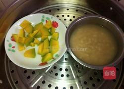 南瓜薏米羹的做法图解3