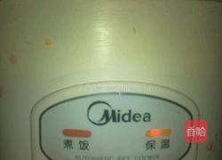 南瓜薏米羹的做法图解9