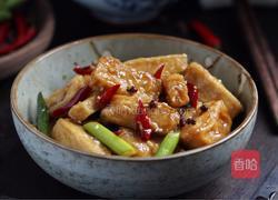 千页豆腐的做法图解11