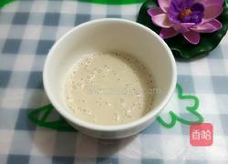 水煎豆腐包的做法图解2