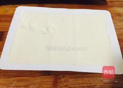 凉拌葱油皮蛋豆腐的做法图解1