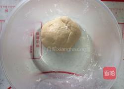 青菜大肉包的做法图解1