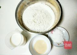 奶香小馒头的做法图解1