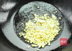 青椒炒面筋的做法图解3