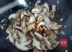 鸡肉炒香菇的做法图解8