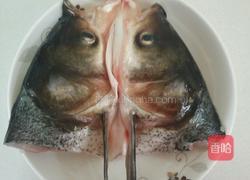清蒸鱼头的做法图解1