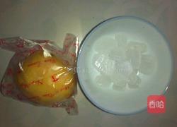 冰糖炖柠檬的做法图解1
