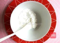 茄子肉丁打卤面的做法图解3