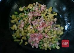 茄子肉丁打卤面的做法图解9