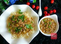 茄子肉丁打卤面的做法图解12