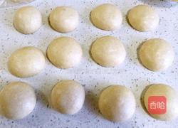 乡村全麦面包的做法图解5