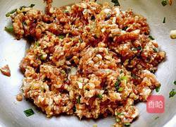 炸茄子盒的做法图解1