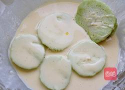 炸茄子盒的做法图解5