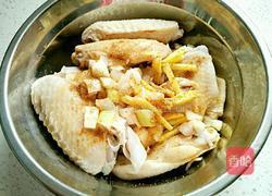 孜然鸡翅儿的做法图解5
