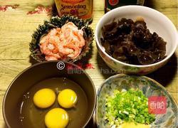 虾仁木耳滑蛋的做法图解2