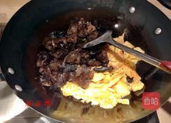 虾仁木耳滑蛋的做法图解7