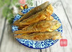 油炸小黄鱼的做法图解6